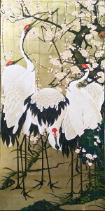 G@ɓt̖_~ԌQߐ}@NH315