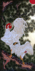 G@ɓt̖_V{}낤傤͂ NH297