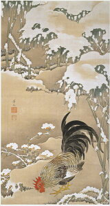 G@ɓt̖_ᒆY{}@NH324