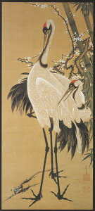 G@ɓt̖_|~oߐ}@NH326