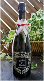 カヴァ 白 ワイン 名入れ 彫刻 ワイン 結婚祝い 名入れ スパークリングワイン 新郎新婦様名と記念日をボトルへ彫刻 刻印ボトル 送料無料