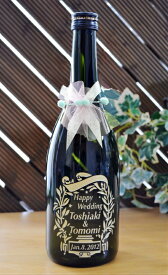 谷川岳 純米大吟醸 結婚祝い 名入れ 日本酒 新郎新婦様名と記念日をボトルへ彫刻 送料無料