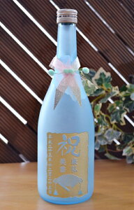 P ċ  { j VYVwlƋLO{g֒ LO{g 