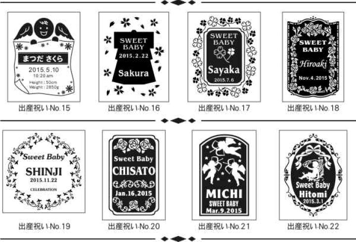 楽天市場 奄美黒糖焼酎れんと 出産祝いプレゼント 名入れ 焼酎 出産祝い焼酎名入れボトル 赤ちゃんの名前と出生日を焼酎ボトルへ彫刻 名入れ焼酎 送料無料 アートガラス楽天市場店 楽天市場 奄美黒糖焼酎れんと 出産祝いプレゼント 名入れ 焼酎 出産祝い焼酎名入れボトル 赤ちゃんの名前と出生日を焼酎ボトルへ彫刻 名入れ焼酎 送料無料 アートガラス楽天市場店