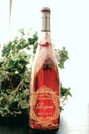 バレンタインデプレゼント名入れ彫刻ワイン バレンタインデーネーム刻印ワイン彫刻ロゼワイン