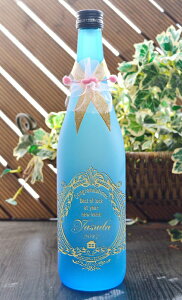 Ē  VzjĒ LOƃl[Ē{g֒AVzjĒ꒤Mtg 