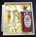 名入れウイスキー角瓶&角ハイジョッキセット 彫刻 ギフト お名前と記念日をボトルへ彫刻。サントリーウイスキー角瓶700mlハイボールに好く合う 誕生日プレゼント 退職祝い 父の日 母の日 クリスマス バレンタイン 新築祝い出産祝い昇進祝い卒業祝いプレゼントに 送料無料