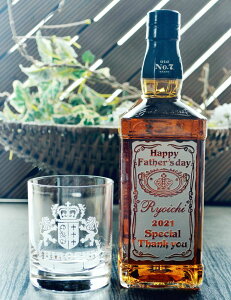 ECXL[WbN_jG OXZbĝEnC{[yWbN_jG700ml OXZbgzaEjEҗjEސEjEJXjE̓EVzj