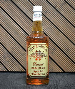 Wr[ o[{ ECXL[700ml jALOv[gECXL[ Mtg OƋLO{g֒BnC{[ɍD 