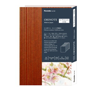 ���|�@ORINOTE for Watercolor�@�I���m�[�g ���ʎ��@�ȁE�ٕ��@KG204-700