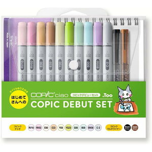 �R�s�b�N�`���I �R�s�b�N�f�r���[�Z�b�g