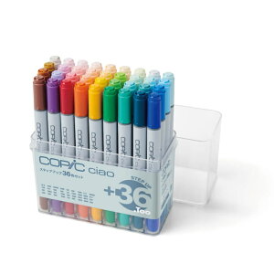copic@RsbN`I XebvAbv36FZbg