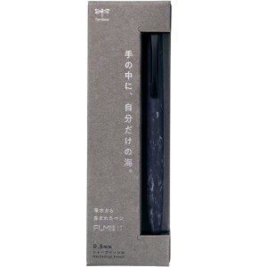 �g���{���M�@FUMI�@�t�~ ���C�@�V���[�v�y���V���@�c�a 0.5mm�@�X�g�[���u���b�N �V�[�u���[ �V�F���z���C�g �T���h�O���[