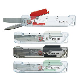 コクヨ　2Way 携帯ハサミ　ハコアケ　スタンダード刃・TM　TRANSPARENT MECHANISM　ホワイト ブラック レッド グリーン