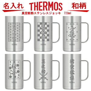 T[X THERMOS ^fM XeXWbL JDK-720 e720mlyl̓ ̓ Mtg r[ Ē  Əj av[g  j 30 40 60 җj ސEj ] 