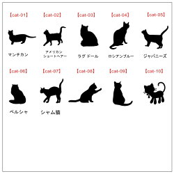 名入れサーモス・THERMOS真空断熱構造ステンレスボトル水筒350mlJNR-351・501【トイプードル犬猫ペットグッズ雑貨愛犬愛猫名入り誕生日プレゼント女性男性女友達20代30代40代父母子供記念品結婚祝い食器保冷保温魔法瓶名入れおしゃれ】
