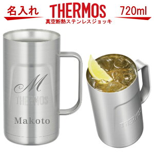  T[X THERMOS ^fMXeXWbL JDK-720S2 e720mlyl̓ ̓ Mtg r[ Ē  Əj av[g  j 30 40 60 җj ސEj ]