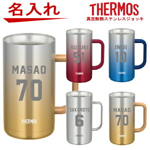  T[X THERMOS ^fM XeXWbL JDK-720 JDK-600 wԍy̓Mtg r[ Ē  H Əj l̓ av[g  j 30 40 60 җj ސEj 