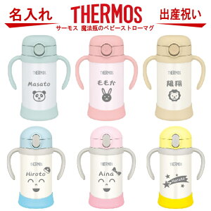 T[X THERMOS @r xr[Xg[}O 350ml FJL-350y oYj  v[g j̎q ̎q cԂ ct ۈ牀  ObY pI ΂ j ߋ oYj 