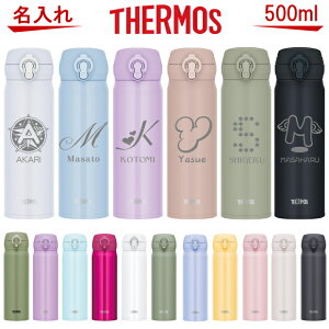  T[X THERMOS ^fM\XeX{g  500ml JNL-505 JNL-506 JNL-S500y ̓ ̓ Mtg pI O av[g  j FB 20 30 40 50   q 