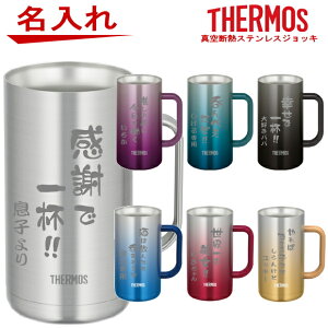 T[X THERMOS ^fM XeXWbL JDK-721 JDK-601y̓ ̓ Mtg r[ Ē  H Əj l̓ av[g  j 30 40 60 җj ސEj