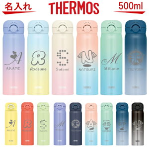  T[XETHERMOS ^fM\XeX{g  500ml JNR-503y av[g  j FB 20 30 40   q oYj j̎q ̎q wj җj ސE