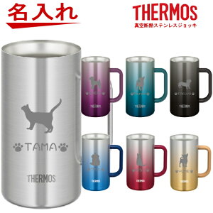  T[X THERMOS ^fM XeXWbL JDK-721 JDK-601y L ybg ObY G  L̓Mtg r[ Ē  H Əj l̓ av[g  j 30 