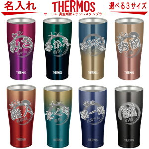 ΂  OX T[X THERMOS ^fMXeX^u[ 420mly̓ ̓ Mtg r[ Ē  H Əj av[g  j 30 40 60 җj ސEj