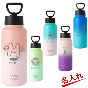   1bg  ۉۗ ^fM {g XeX EH[^[{g ^ BOTTLE BOTTLE y ̓ av[g  j FB 20 30   q wj җ