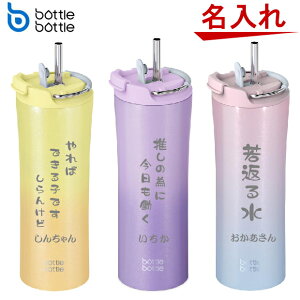   bZ[W& 600ml {g{g  ^fMXeX Xg[ {g y  ObY NX}X av[g  j FB 20 30   q wj