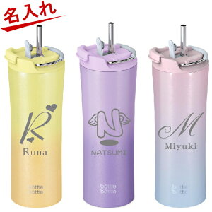  600ml {g{g  ^fMXeX Xg[ {g ^ BOTTLE BOTTLE y ̓ av[g  j FB 20 30   q wj җj ސEj N