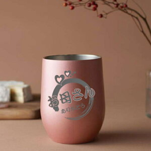   390ml 3J[ ^fM XeX^u[ y̓ ̓ Mtg r[ Ē  H Əj l̓ av[g  j 30 40 60 җj ސEj 