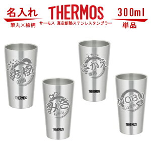 M×G  OX T[XETHERMOS ^fMXeX^u[ X 300ml Pi JDI-300y ̓ ̓ Mtg av[g j  җj ސEj j r[ 