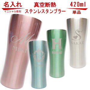 ̓  OX Jt J[ CjV ^fMXeX^u[420mlyzCgf[ Ԃ v[g av[g j  FB ގ ޏ җj ސEj 