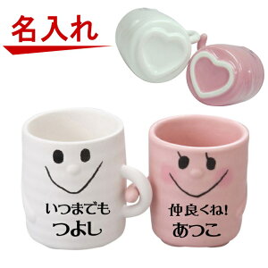  Ȃ悵yAۂ݁y hV̓ av[g җj ސEj ij hV̓ ̓ Mtg җj Ê  P Ďj Vzj AEj JƏj j 蕨