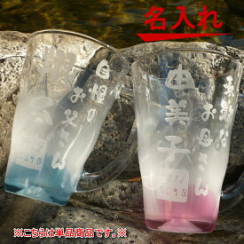 楽天市場 就職祝い プレゼント 友達 女の通販