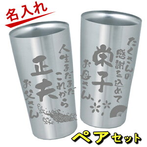 hV̓ Mtg  OX ^fM XeX^u[ yA y̓ ̓ Mtg r[ Ē  H Əj av[g  j 30 40 60 җj ސEj ]