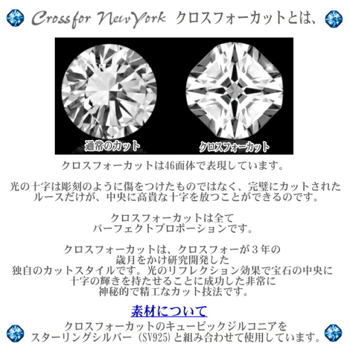 楽天市場】【正規品】Disney ディズニーコレクション ダンシング 