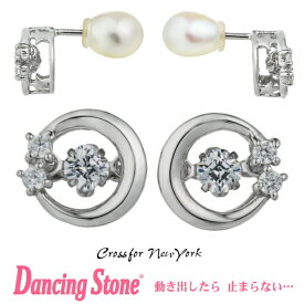 【正規品】ダンシングストーン Dancing Stone Crossfor New York ピアス クロスフォーニューヨーク NYE-121【クリスマス プレゼント母の日 ギフト 彼女 妻 誕生日プレゼント 女性 20代 30代 40代 50代 レディース 結婚記念日 贈り物 】