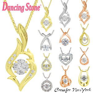 yKizNXtH[ 10^ _VOXg[ Dancing Stone lbNX NXtH[j[[N yNX}Xv[g l Mtg ޏ  av[g  FB 20 30