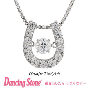 yKiz_VOXg[ Dancing Stone Crossfor New York lbNX NXtH[j[[N NYP-511 yNX}X v[g̓ Mtg ޏ  av[g  20 30 40 50