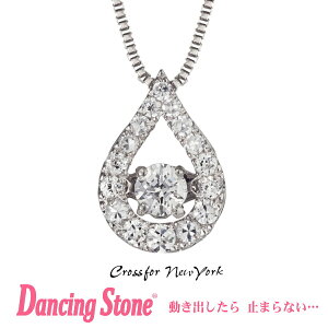 yKiz_VOXg[ Dancing Stone Crossfor New York lbNX NXtH[j[[N NYP-529 yNX}X v[g̓ Mtg ޏ  av[g  20 30 40 50