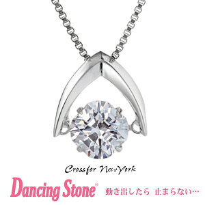 yKiz_VOXg[ Dancing Stone Crossfor New York lbNX NXtH[j[[N NYP-533 yNX}X v[g̓ Mtg ޏ  av[g  20 30 40 50