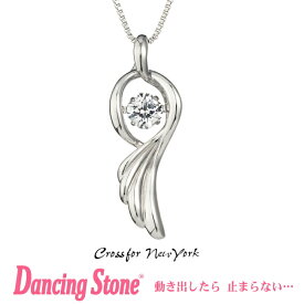 【正規品】ダンシングストーン Dancing Stone Crossfor New York ネックレス クロスフォーニューヨーク NYP-537 【クリスマス プレゼント母の日 ギフト 彼女 妻 誕生日プレゼント 女性 20代 30代 40代 50代 レディース 結婚記念日 贈り物 】