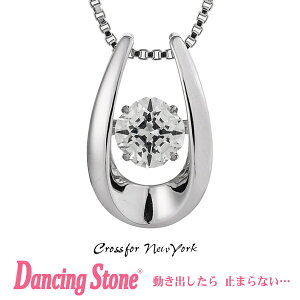 yKiz_VOXg[ Dancing Stone Crossfor New York lbNX NXtH[j[[N NYP-584yNX}X v[g̓ Mtg ޏ  av[g  20 30 40 50 