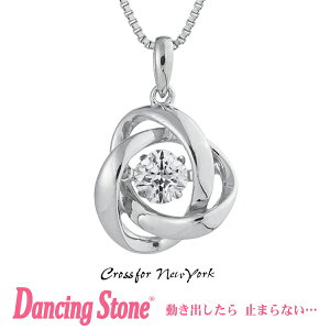 yKiz_VOXg[ Dancing Stone Crossfor New York lbNX NXtH[j[[N NYP-588 yNX}X v[g̓ Mtg ޏ  av[g  20 30 40 50