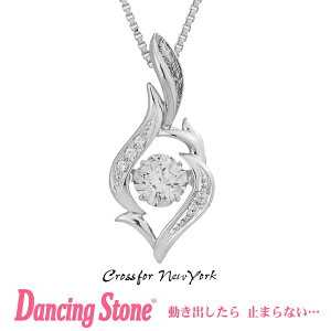 yKiz_VOXg[ Dancing Stone Crossfor New York lbNX NXtH[j[[N NYP-617 yNX}X v[g̓ Mtg ޏ  av[g  20 30 40 50