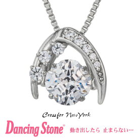 【正規品】ダンシングストーン Dancing Stone Crossfor New York ネックレス クロスフォーニューヨーク NYP-622 【クリスマス プレゼント母の日 ギフト 彼女 妻 誕生日プレゼント 女性 20代 30代 40代 50代 レディース 結婚記念日 贈り物 】