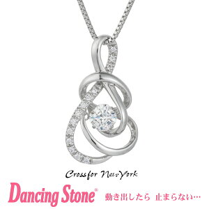 yKiz_VOXg[ Dancing Stone Crossfor New York lbNX NXtH[j[[N NYP-634yNX}X v[g̓ Mtg ޏ  av[g  20 30 40 50 