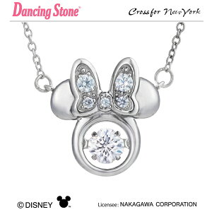 yKizDisney fBYj[RNV _VOXg[ Dancing Stone Crossfor New York lbNX NXtH[j[[N NDP-004yNX}X v[g̓ Mtg ޏ  av